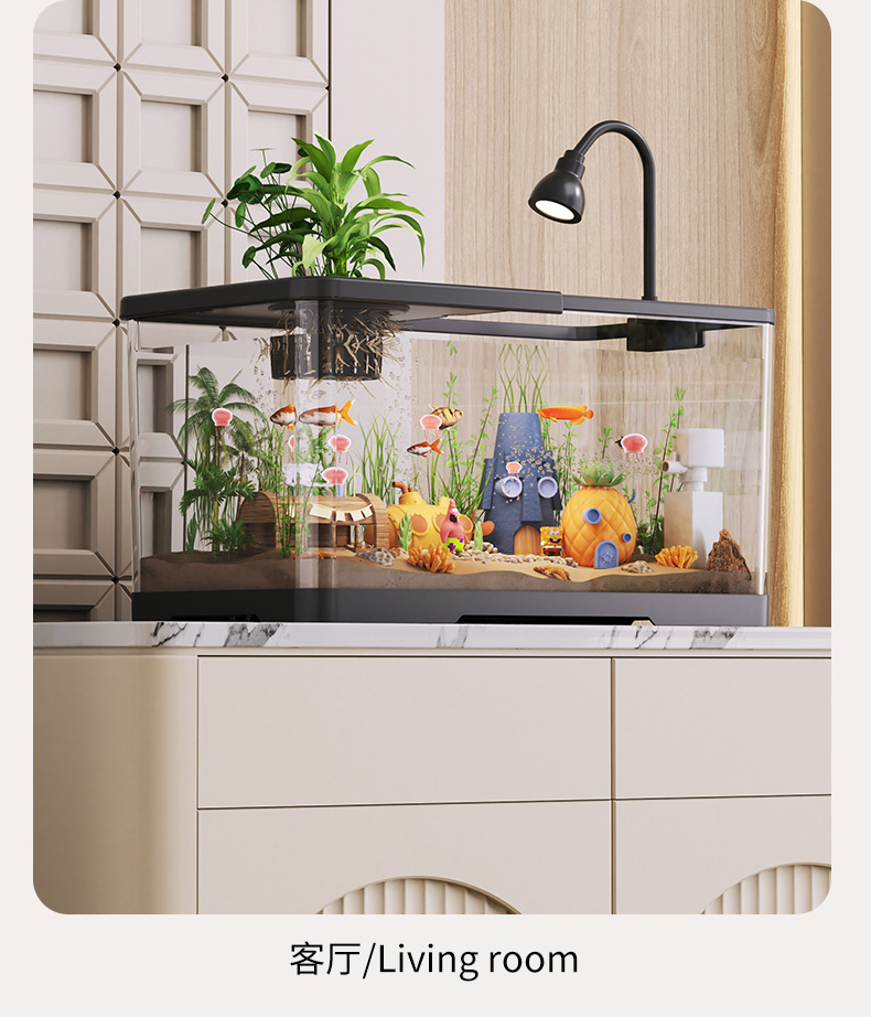 闊庭魚(yú)缸 打造家用生態(tài)水族箱的完美選擇