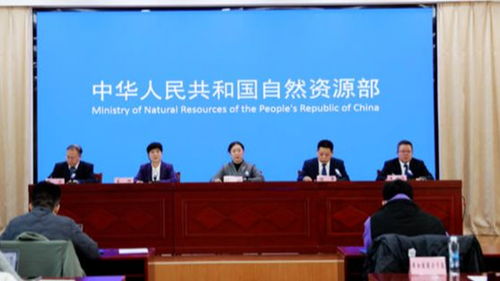 自然資源部 逐步構建自動駕駛地圖標準體系,l3級以下自動駕駛地圖產品得到廣泛應用