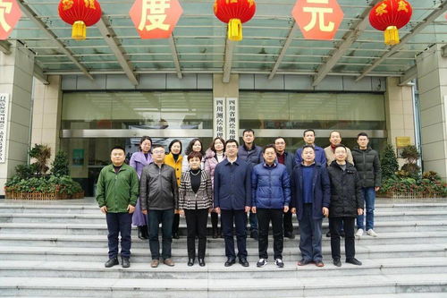 科技創新引領測繪發展 自然資源部應急測繪技術創新中心召開2020年技術委員會與管理委員會會議