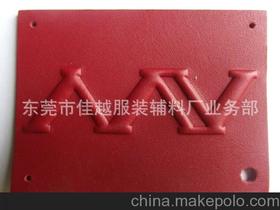 服裝鞋帽及輔料價(jià)格 服裝鞋帽及輔料批發(fā) 服裝鞋帽及輔料廠家