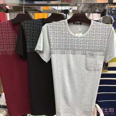 【自主品牌廠家處理純棉短袖t恤圓領中老年休閑男裝絲光棉男士T恤寬松半袖201701】汕頭市濠江區(qū)誠誠服裝廠 - 產品庫