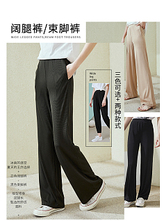 電商-服裝詳情頁(尺碼 模特信息 產品信息 &middot;&middot;&middot;&middot;&middot;)