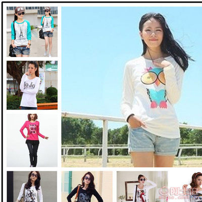 【自主品牌批發(fā)網(wǎng)夜市地攤貨源特價外貿(mào)尾貨女式長袖打底衫廠家清倉26】深圳市龍華新區(qū)超群達服飾廠 - 產(chǎn)品庫