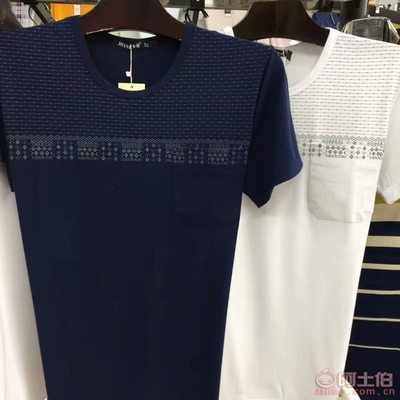 【自主品牌廠家處理純棉短袖t恤圓領(lǐng)中老年休閑男裝絲光棉男士T恤寬松半袖201701】汕頭市濠江區(qū)誠誠服裝廠 - 產(chǎn)品庫