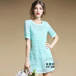 米蘭系列化妝品 批發(fā)加盟，靜待與您邂逅共贏