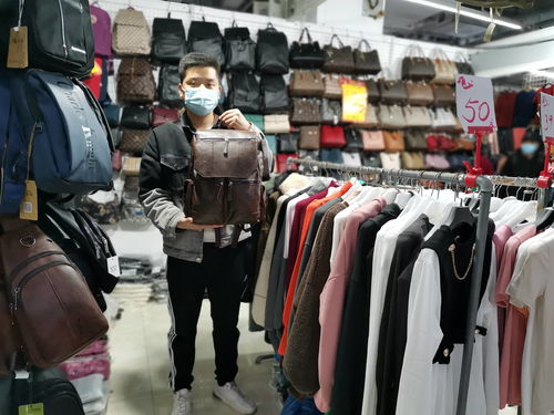 首屆春季外貿絲綢服裝商品購物節璀璨啟幕，日用百貨琳瑯滿目